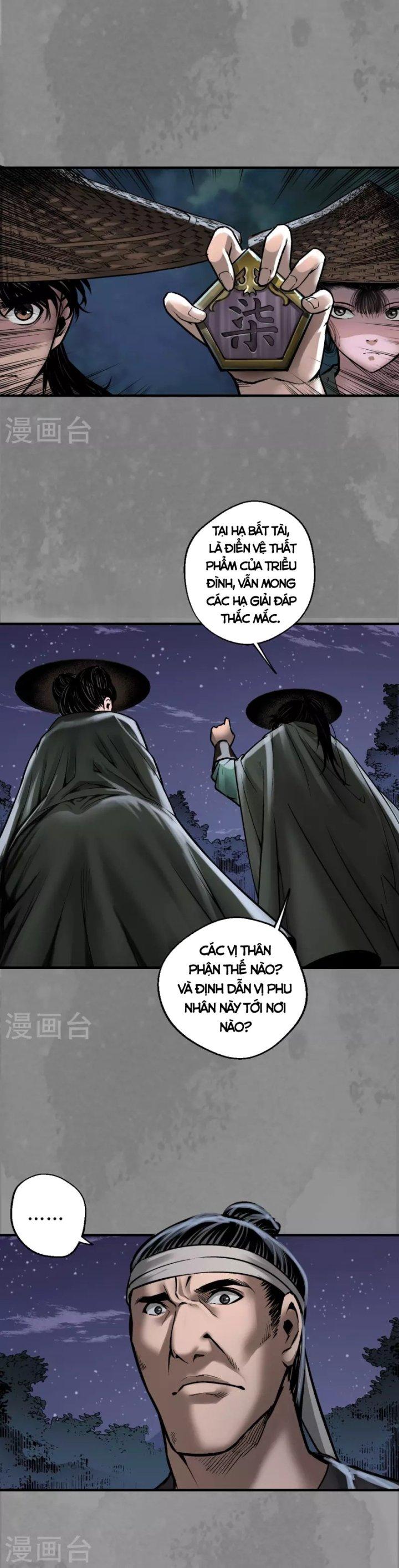 Tạng Phong Hành chapter 170 19