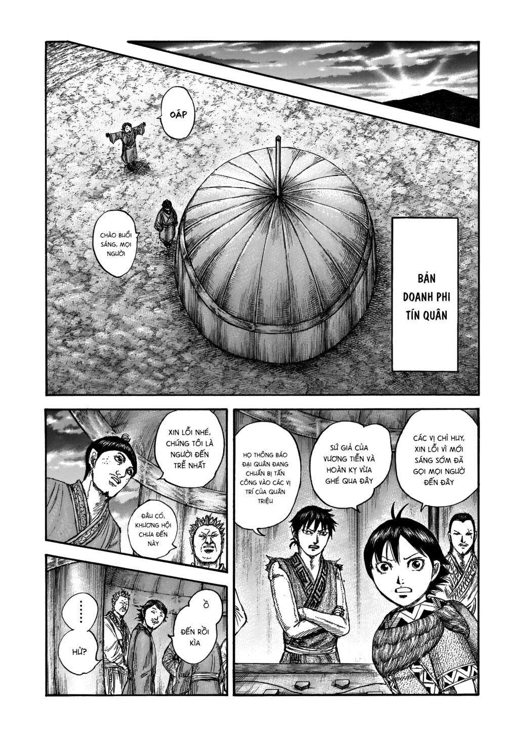 kingdom - vương giả thiên hạ chapter 674 5