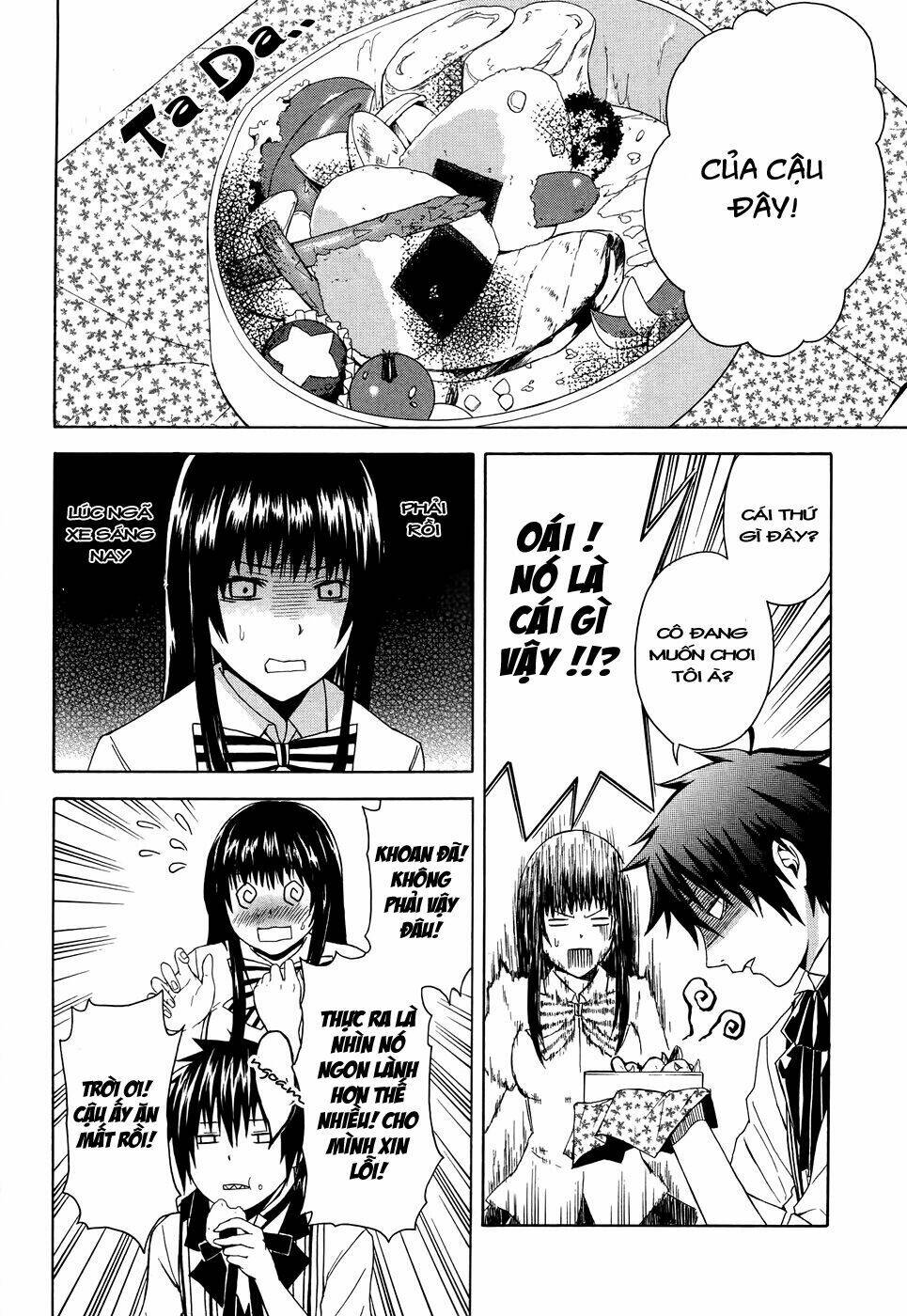 hungry prince chapter 1 12