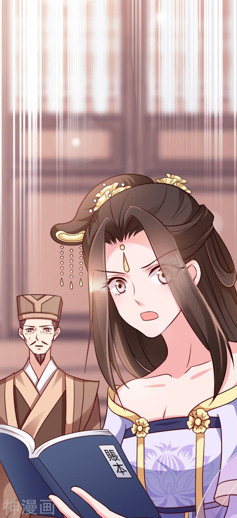 độc tâm cuồng phi khuynh thiên hạ chapter 81 8