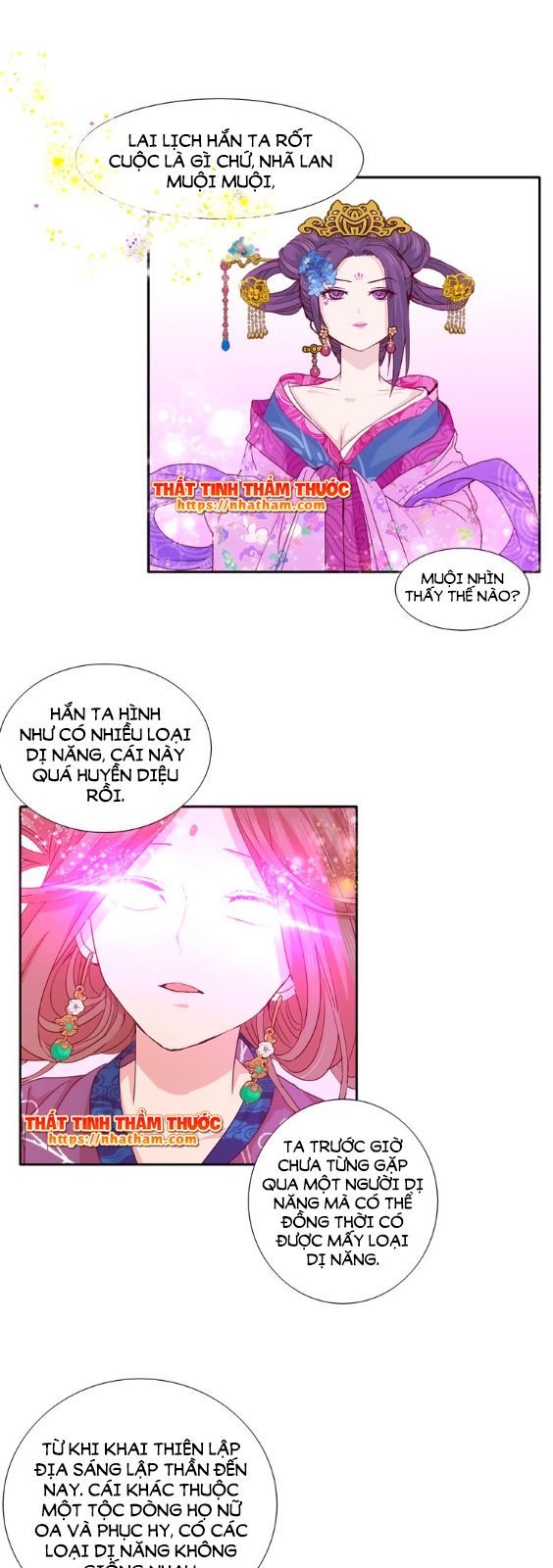 mộng văn sơn hải kinh chapter 11 14