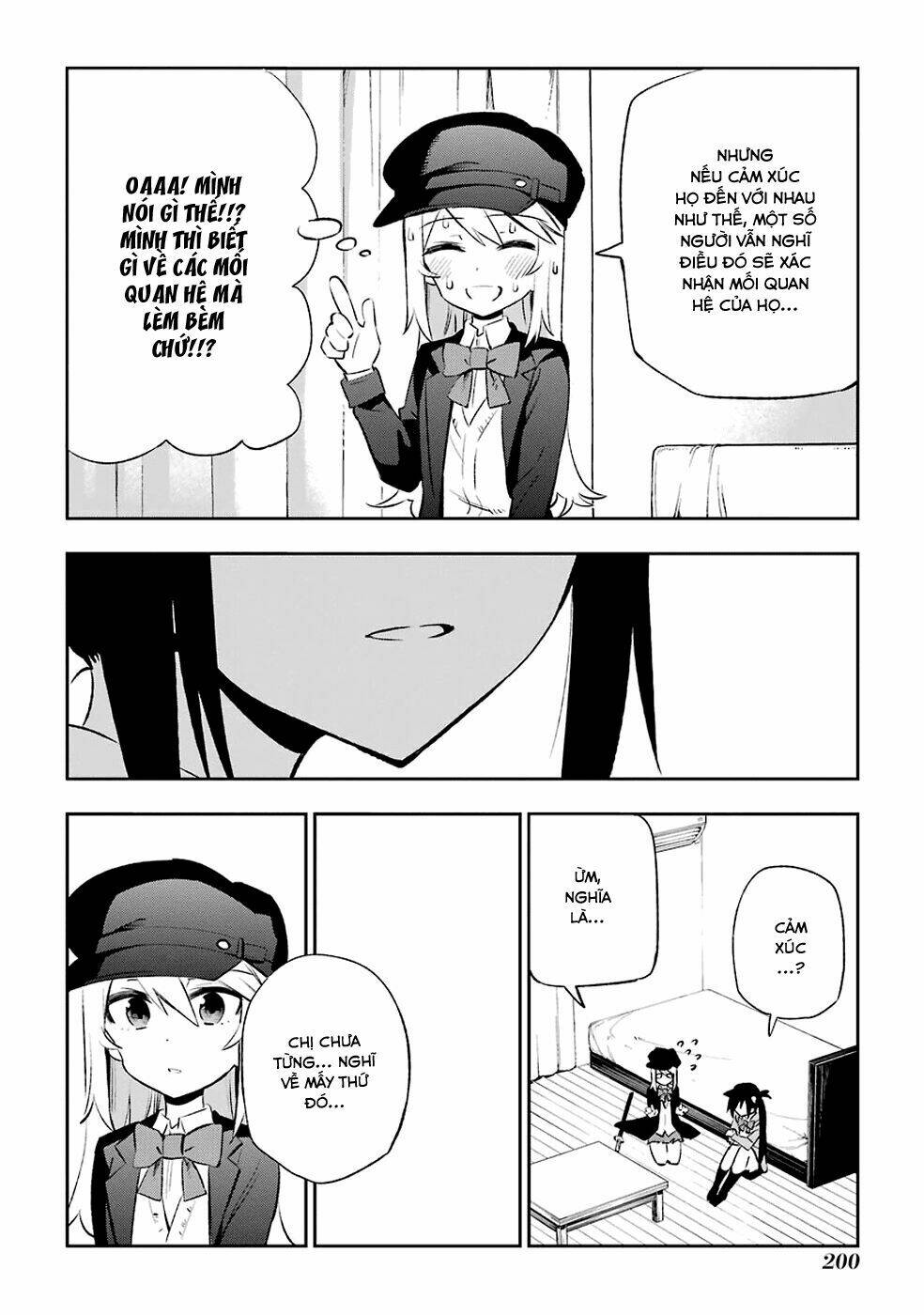 urami koi, koi, urami koi chapter 9 15