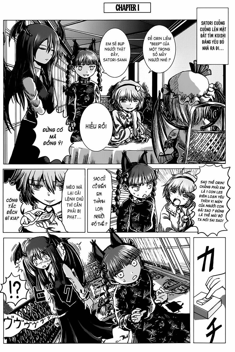 touhou - imoguy chapter 1 5
