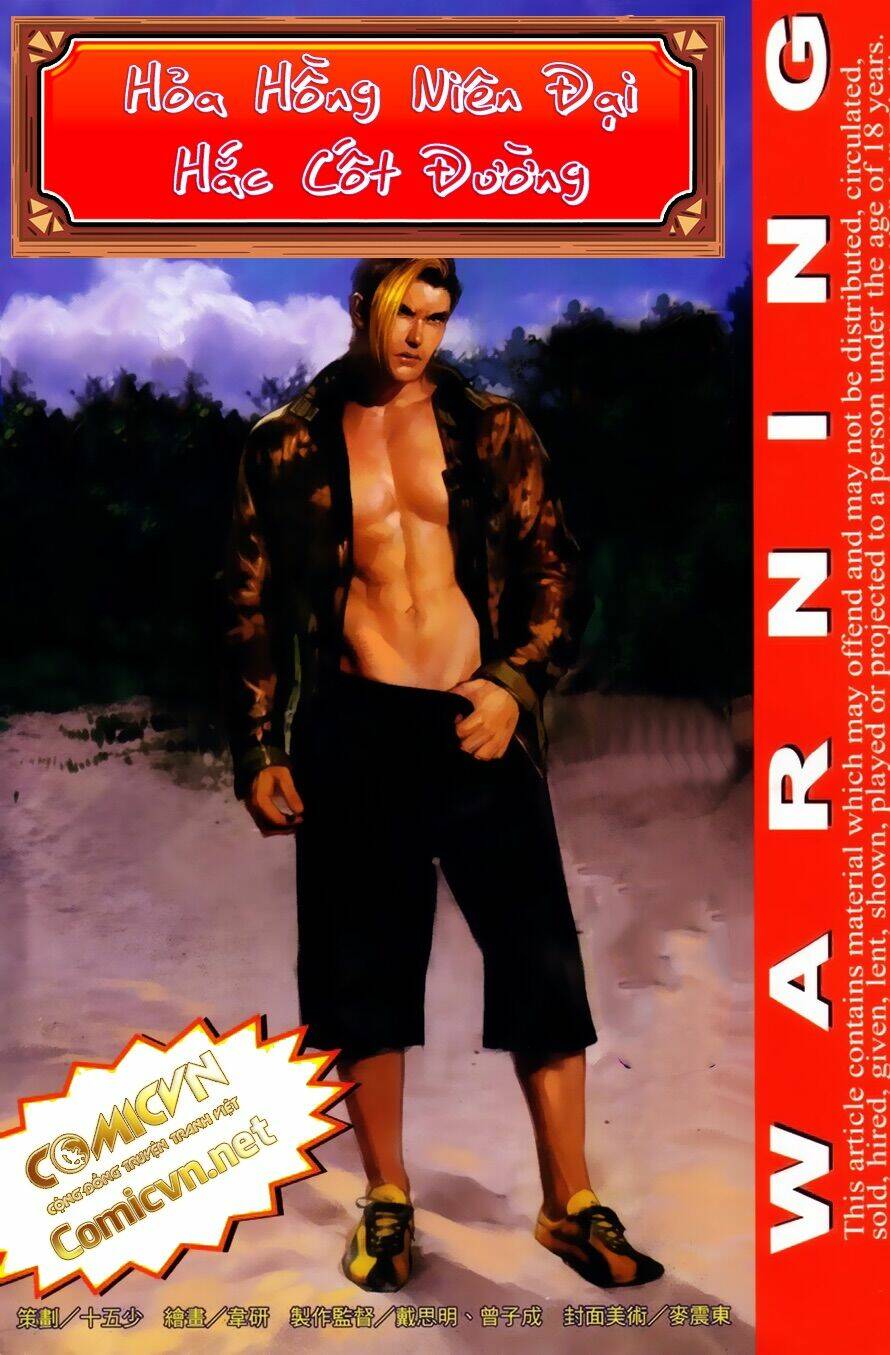 hỏa hồng niên đại hắc cốt đường chapter 61 1