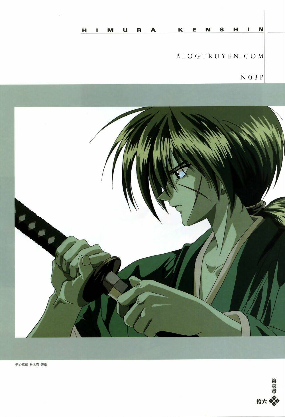 lãng khách kenshin bản nét (2019) chapter 37 21