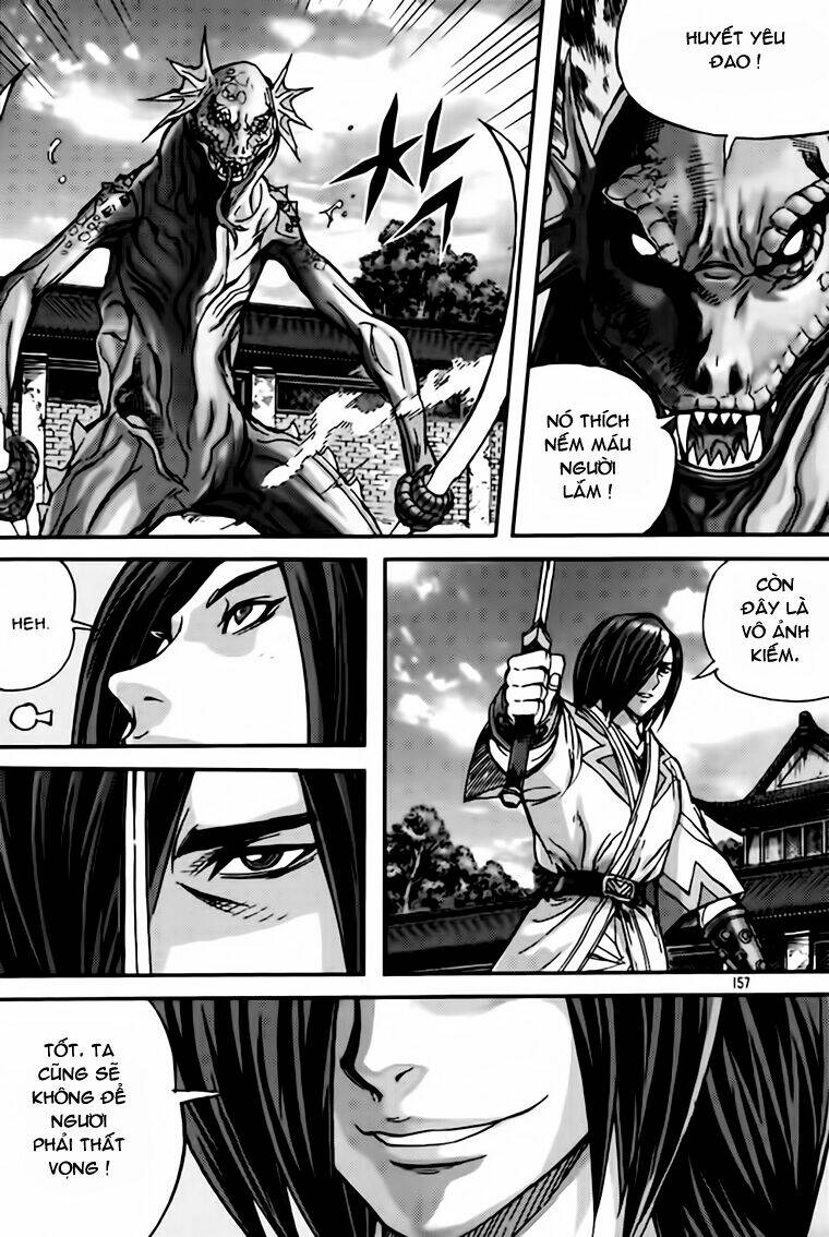 king of hell chapter 298 30