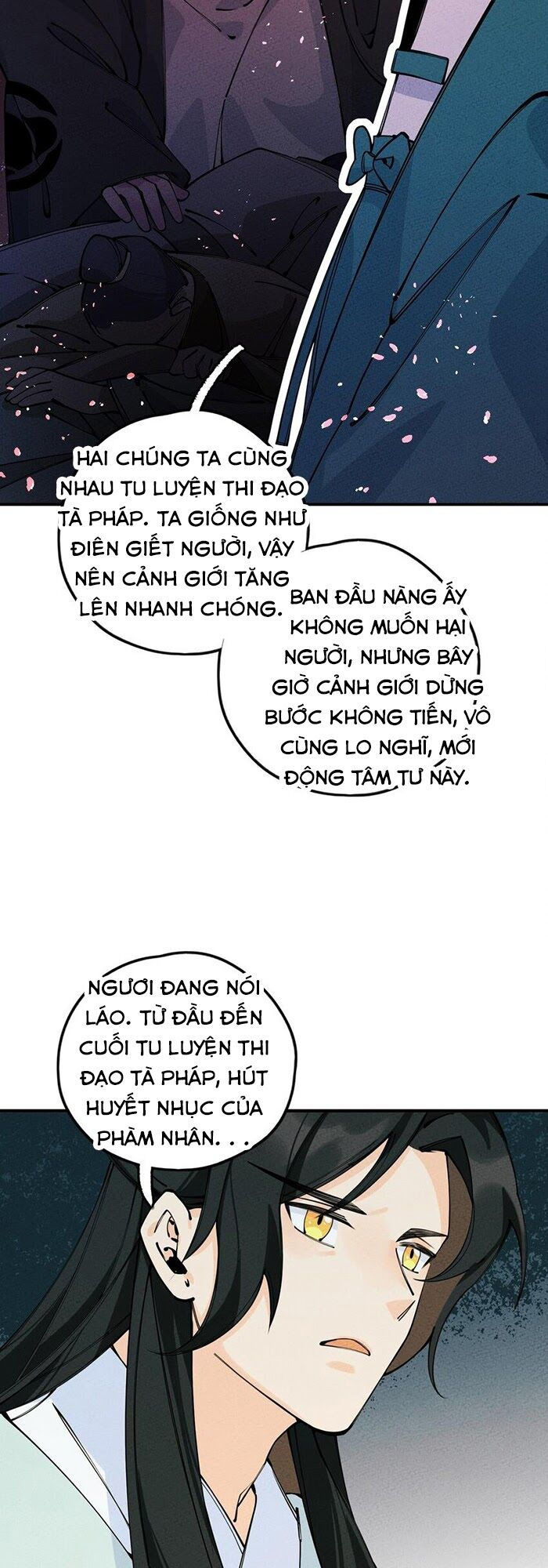 là thánh hoàng chính đạo, ta cưới ma tôn tà đạo？！ chapter 15 55