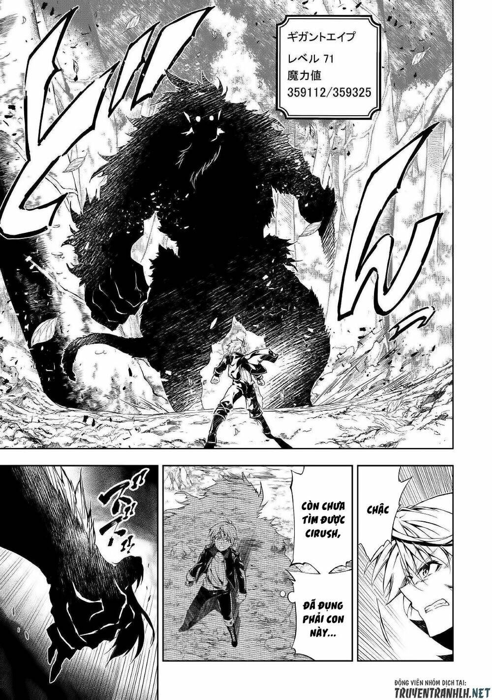 kouritsu kuriya madoushi, dani no jinsei de madou o kiwameru chapter 39 14