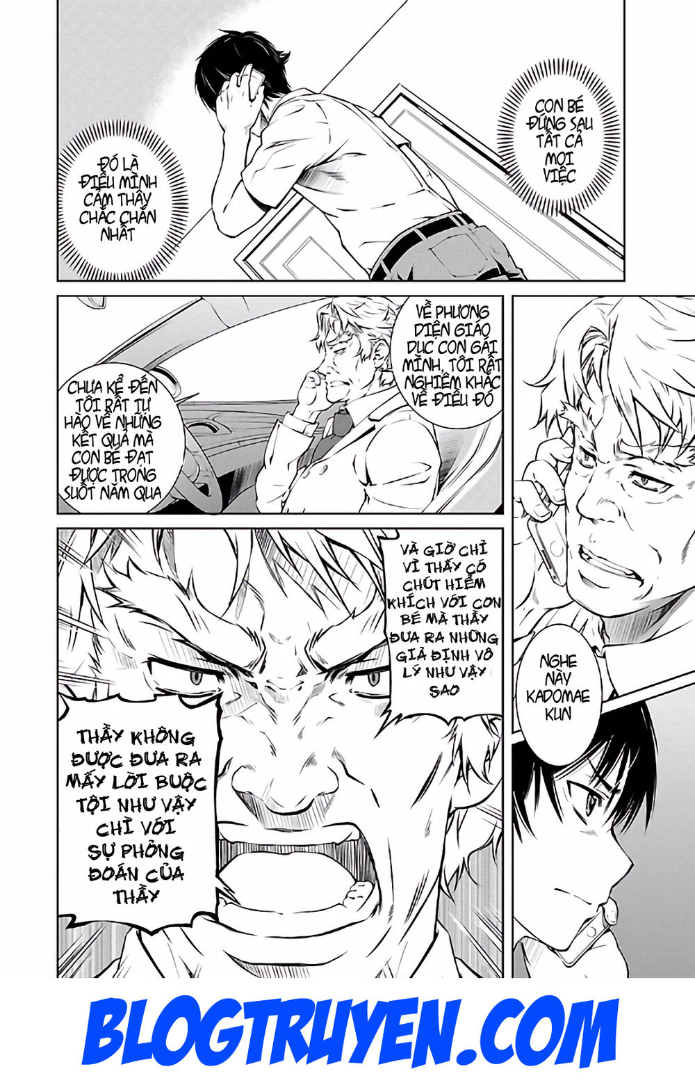 delusional love chapter 14 6