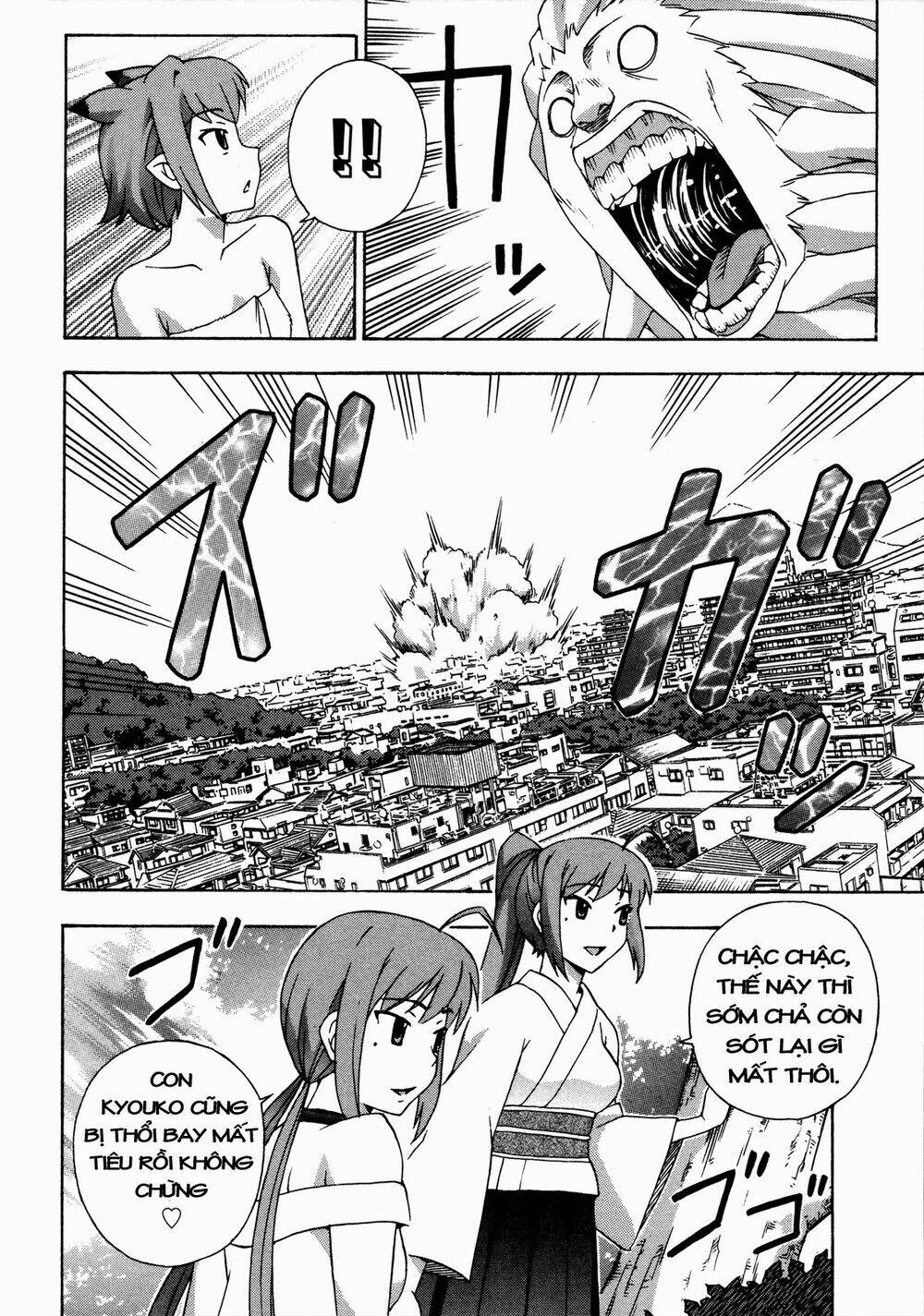 kami sen chapter 19 18