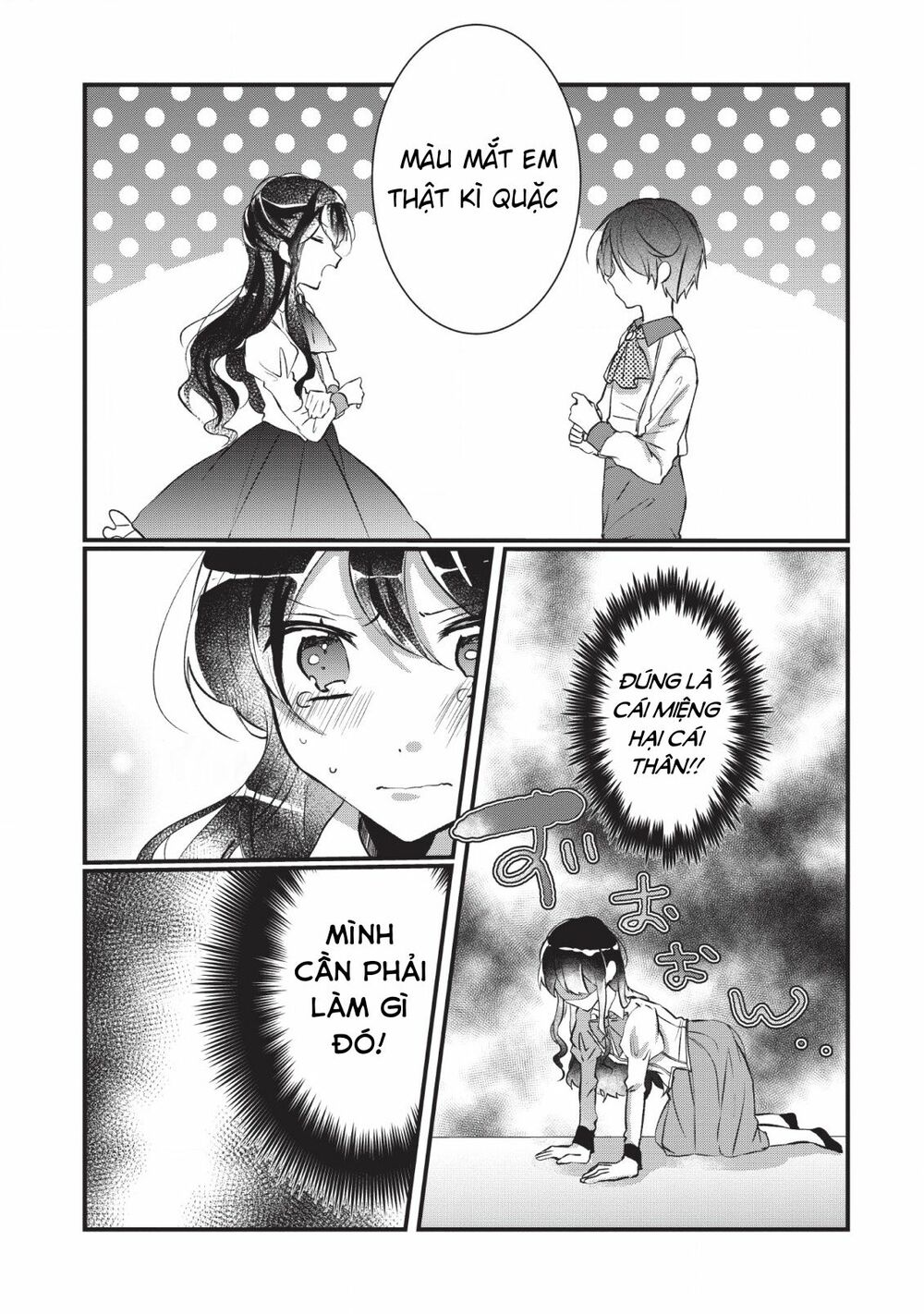 why don’t you lift up your skirt and show me yours chapter 2 3