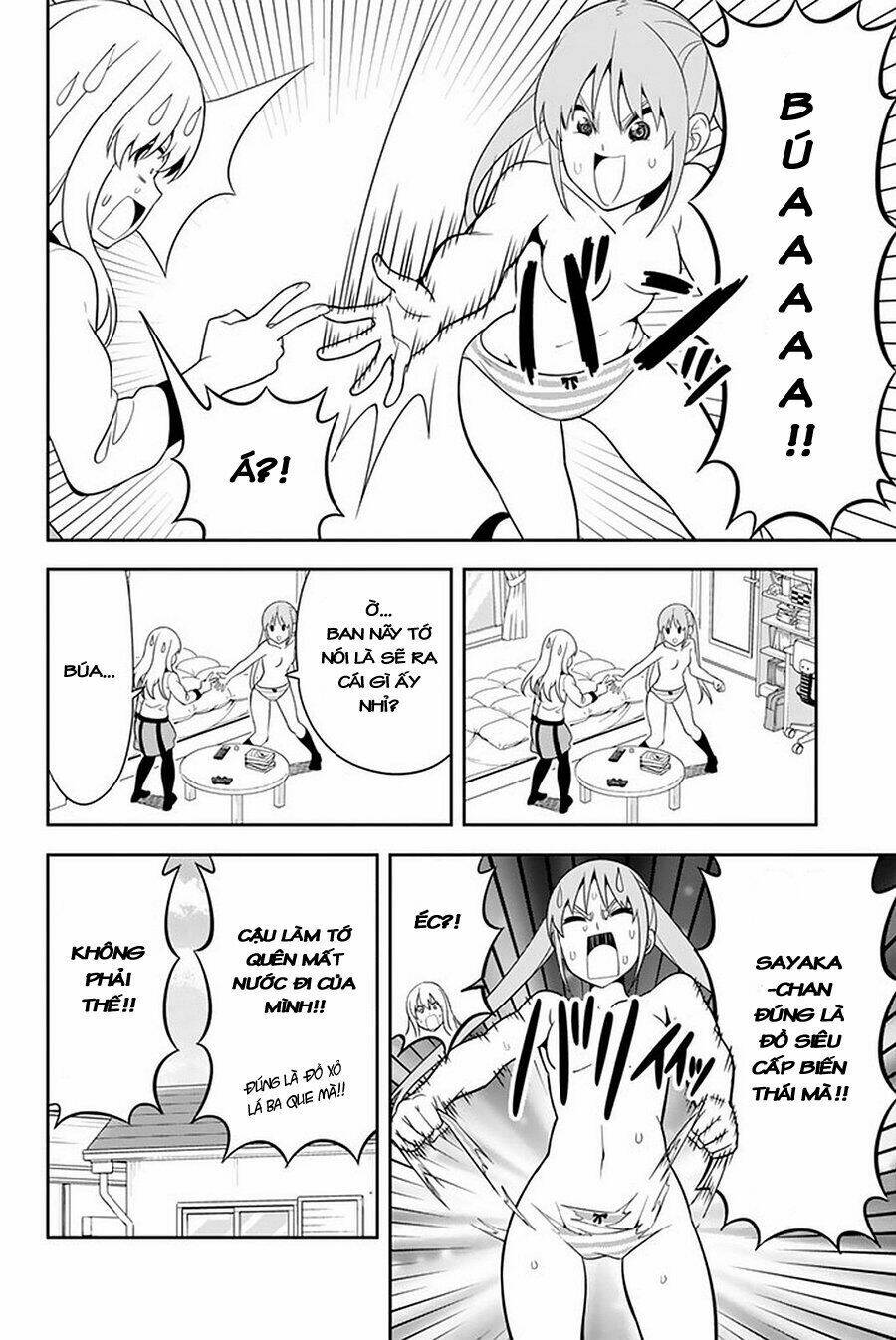 aho girl chapter 106 12