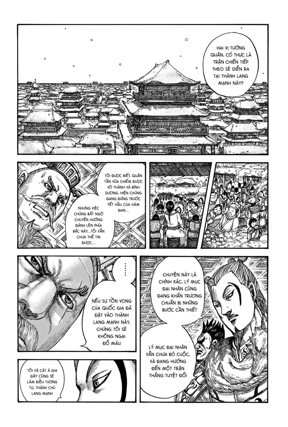 kingdom - vương giả thiên hạ chapter 704 7