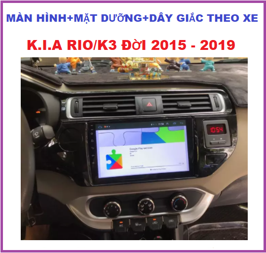 Bộ màn hình Android lắp sim 4G ram1G-rom32G cho xe K.I.A RIO/K3 2015-2019, đầu dvd androi oto tích hợp camera, dvd ô tô kèm mặt dưỡng và dây giắc theo xe, phụ kiện xe hơi.