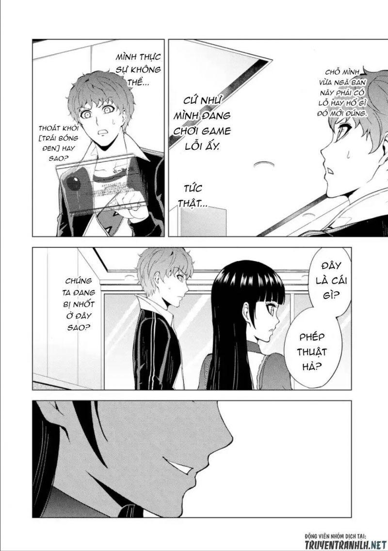 ore no genjitsu wa renai game?? ka to omottara inochigake no game datta chapter 39 17