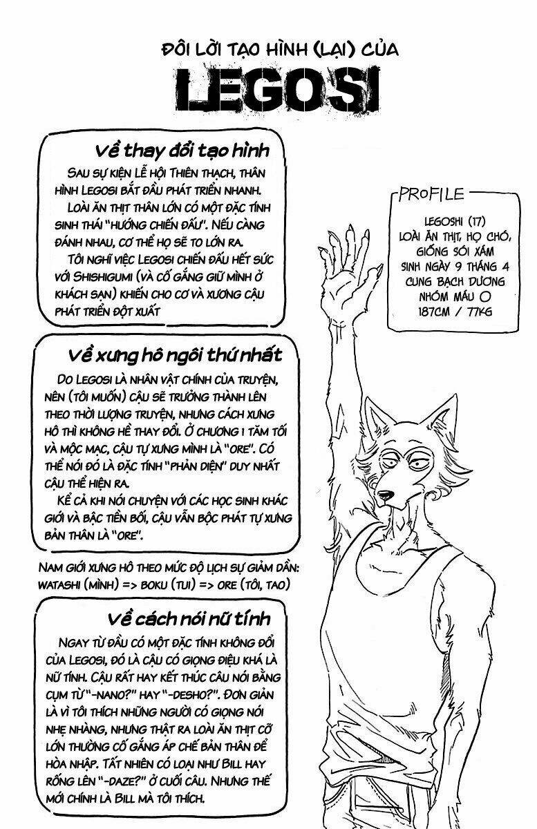 Bởi vì chúng ta đều là những ngôi sao chapter 52.5 3