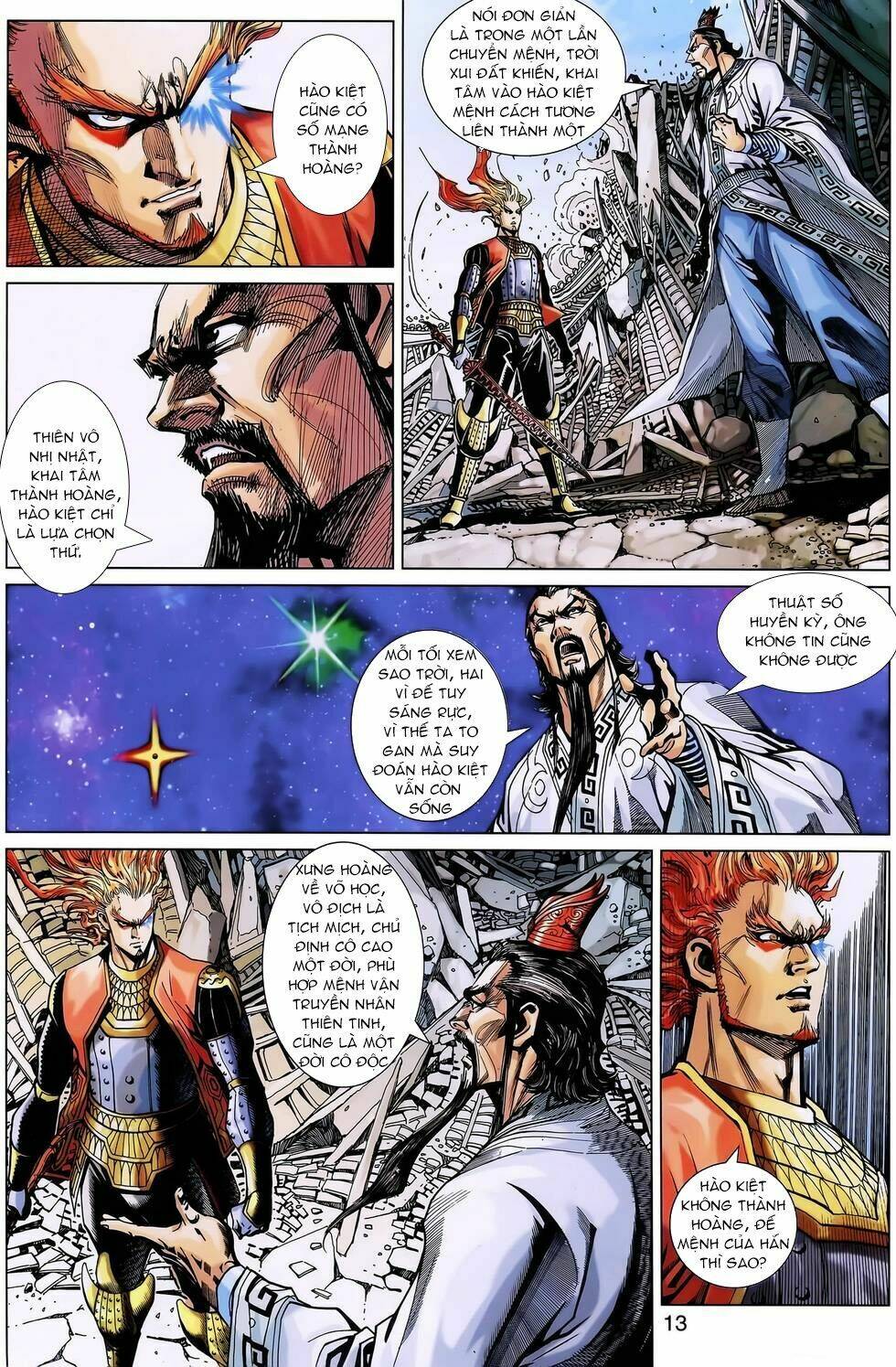 thần binh huyền kỳ 3+3.5 chapter 168.1 13