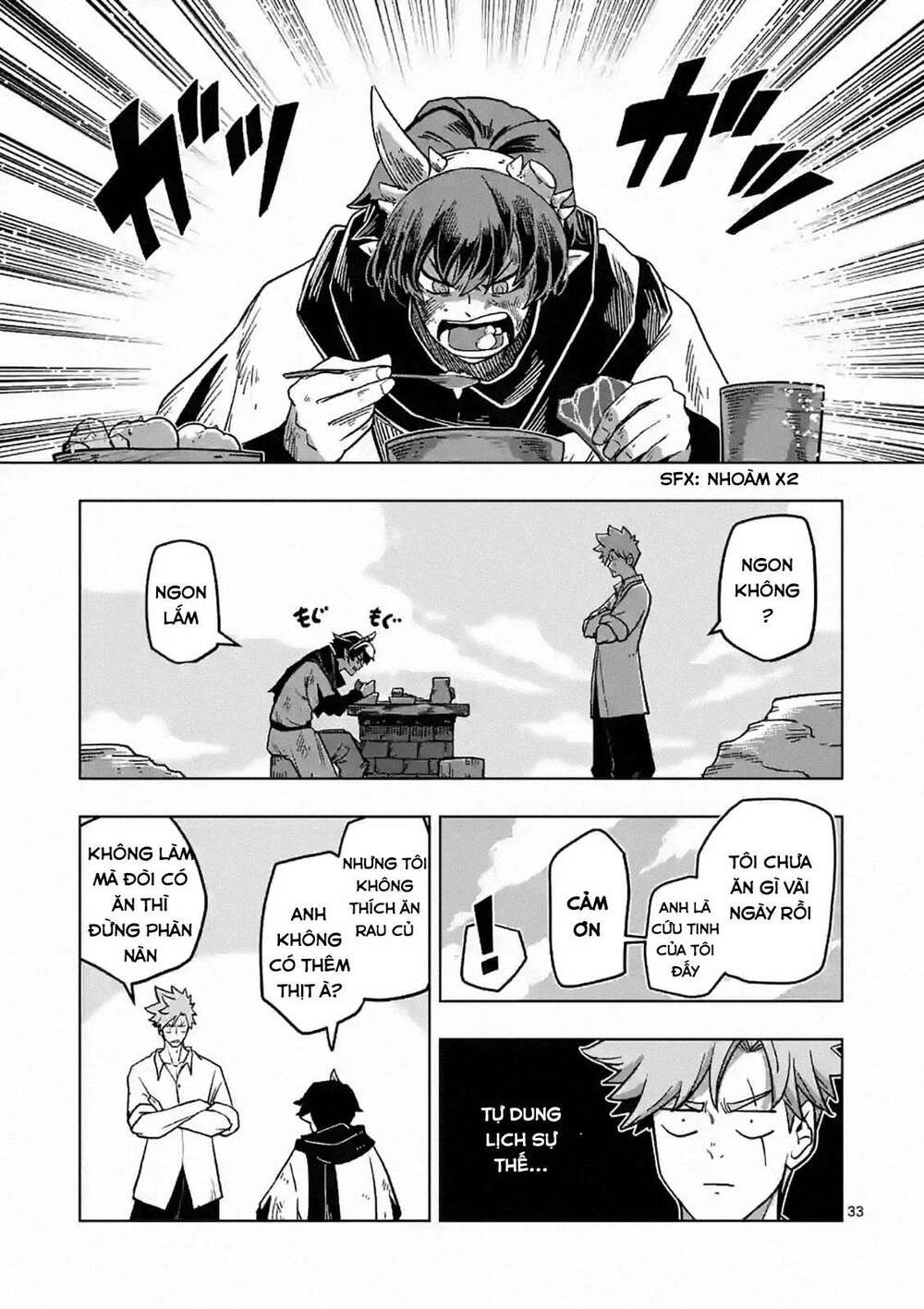 Verndio - Sử thi về mộng kiếm chapter 4.5 16