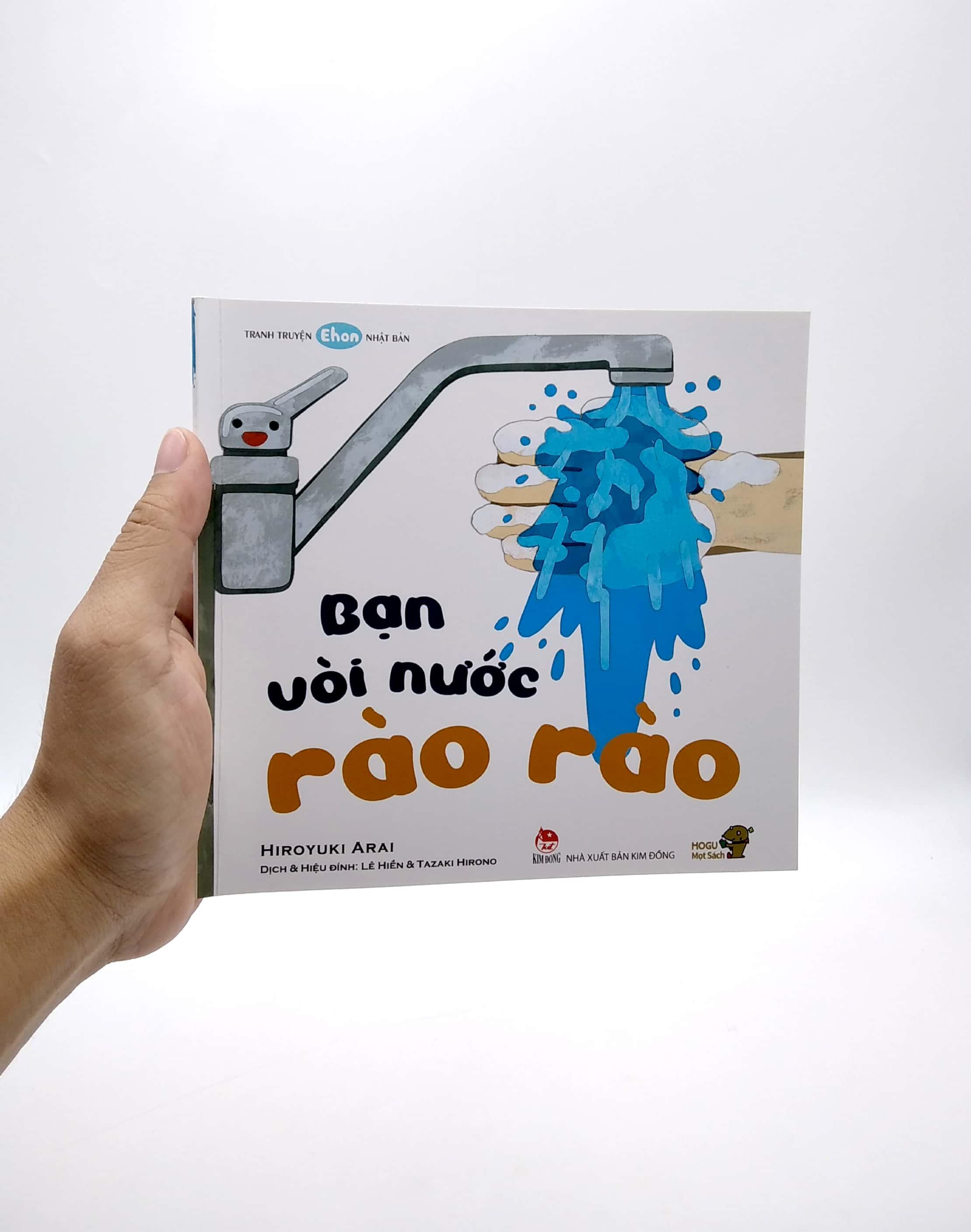 Ehon - Mọt Sách Mogu - Bạn Vòi Nước Rào Rào