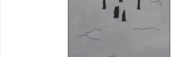 giang tư tiên sinh chapter 50 5