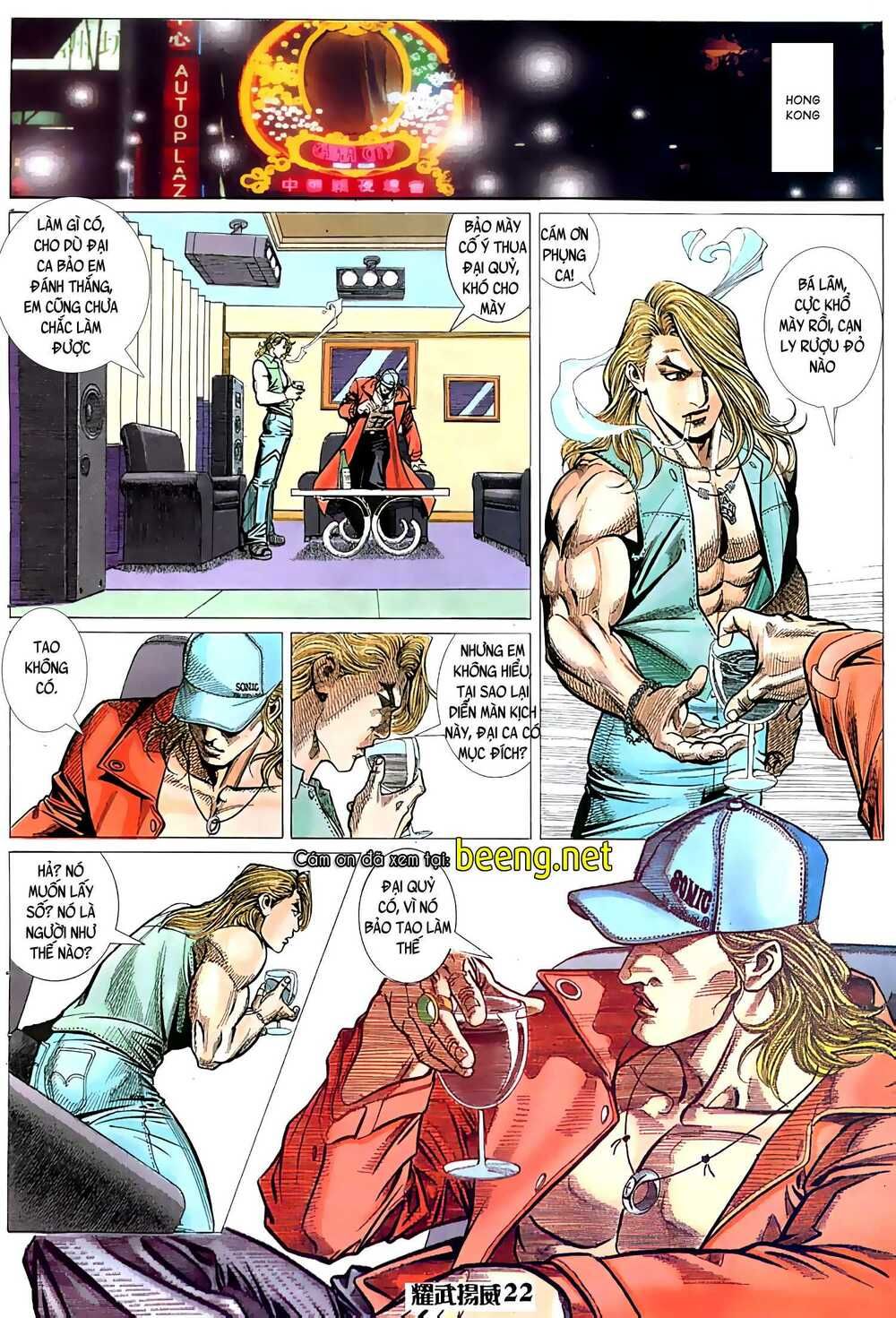 diệu võ dương oai chapter 34 7