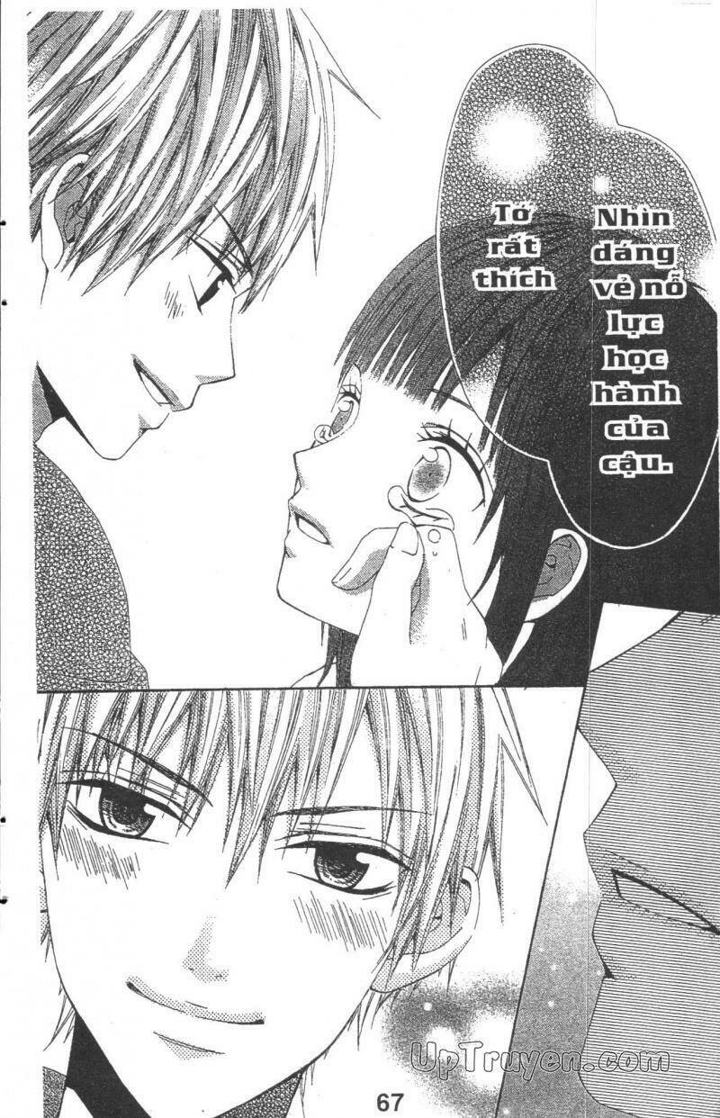 kare ni biyaku o nomasetara chapter 2 26