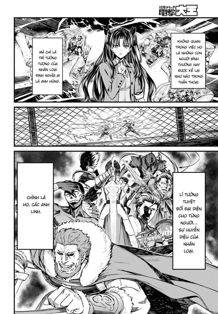 fate/stay night: unlimited blade works chapter 2 10