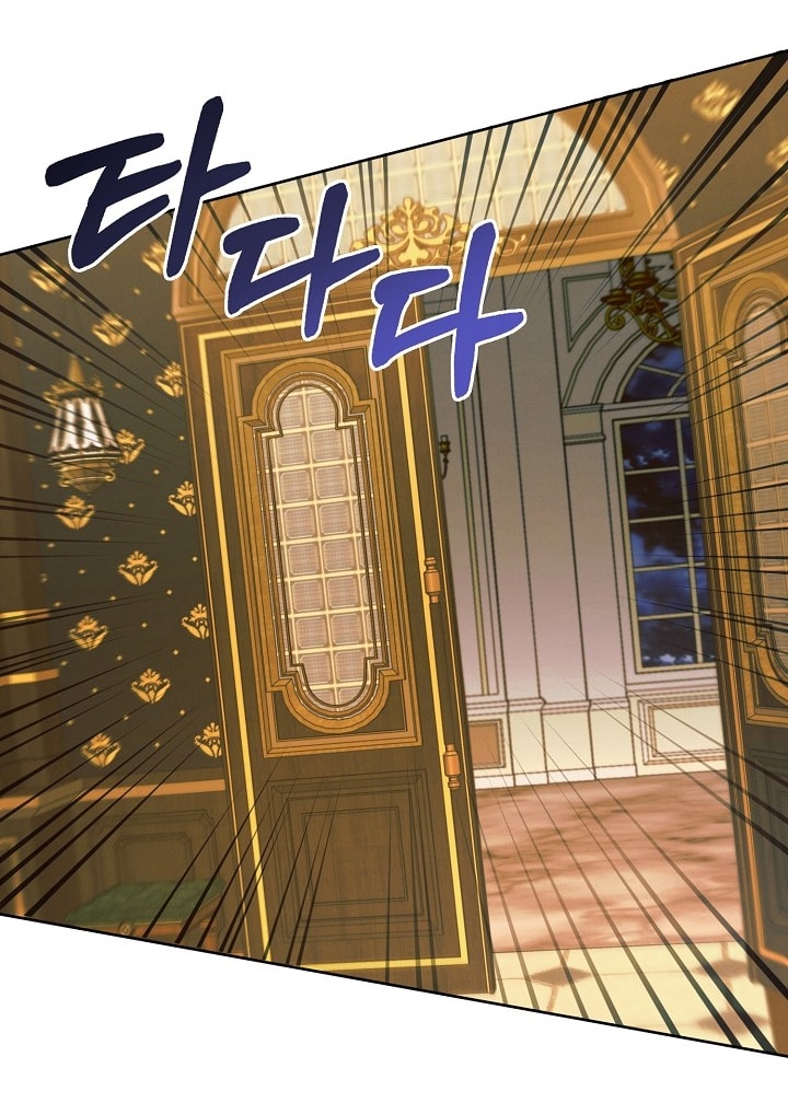 [18+] hãy cầu xin ta đi chapter 16.1 10