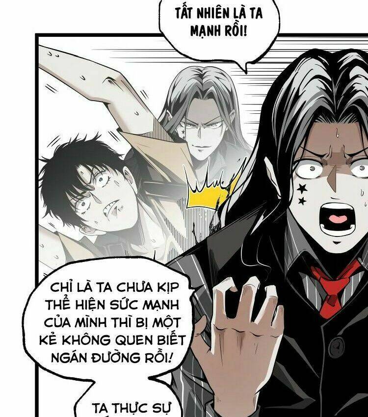 ominous liar chapter 30 10