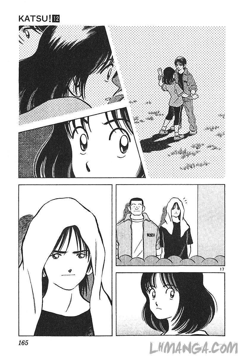 katsu chapter 116 19