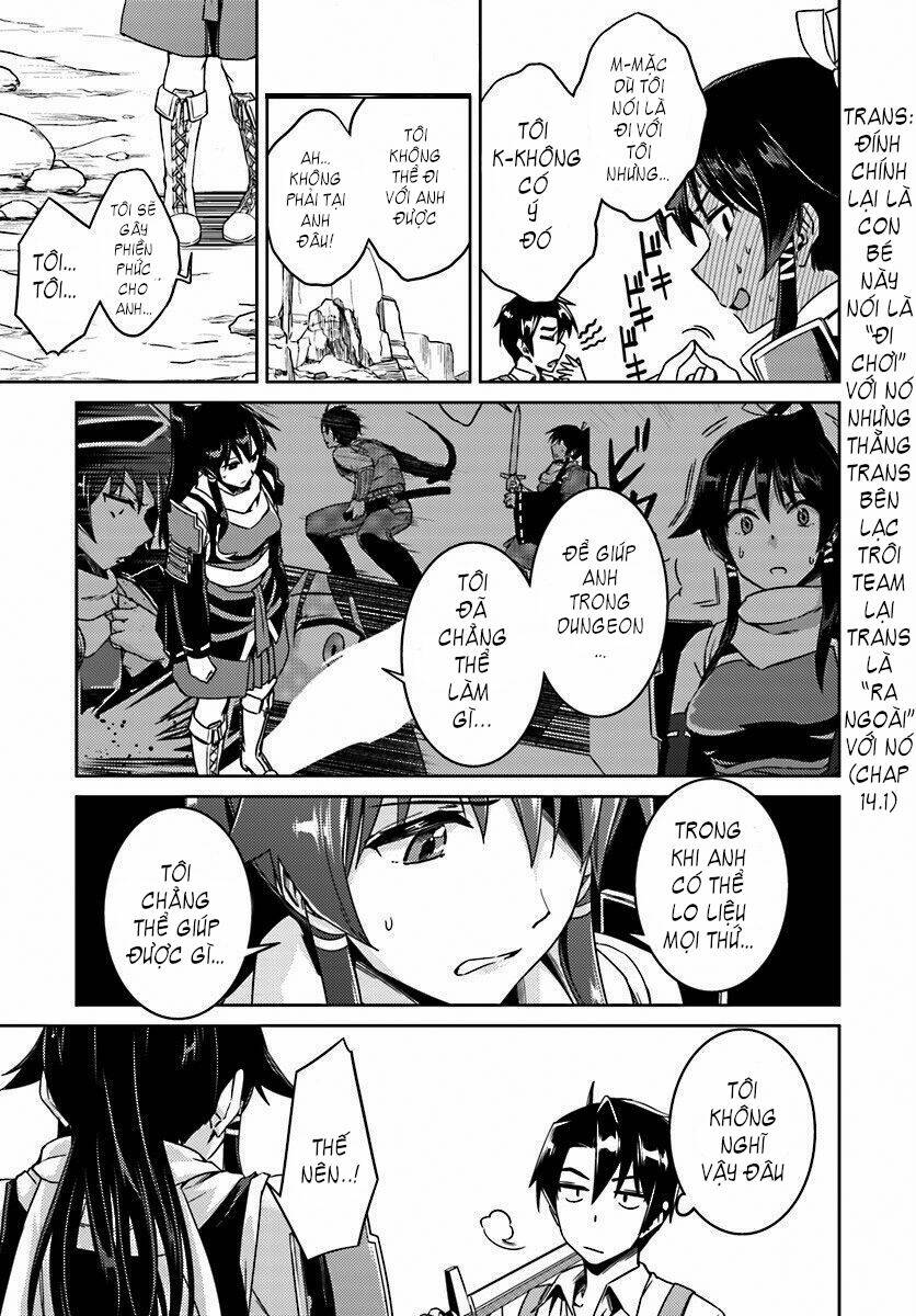 nidome no jinsei wo isekai de chapter 14.2 2