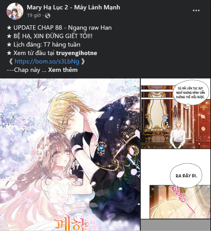 cậu út nhà tài phiệt chapter 36.1 23