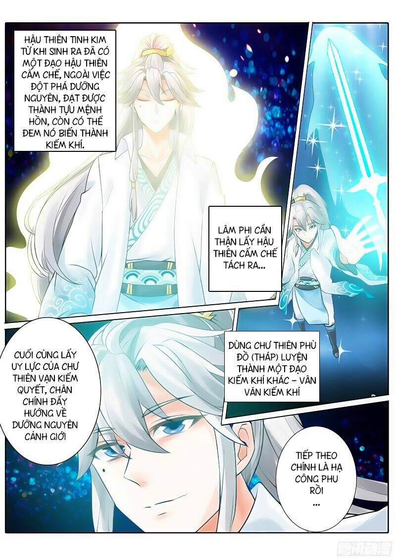 chư thiên ký chapter 33 7