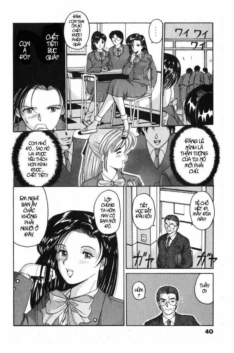 ai ga tomaranai! chapter 1.1 49