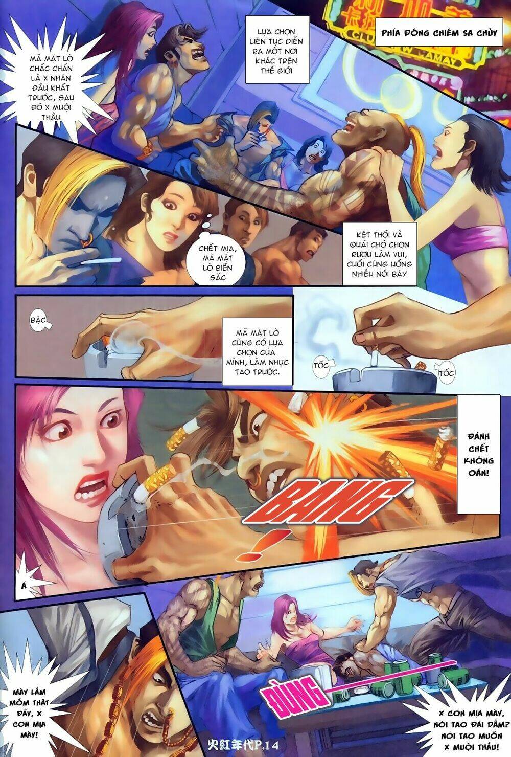 hỏa hồng niên đại hắc cốt đường chapter 66 12