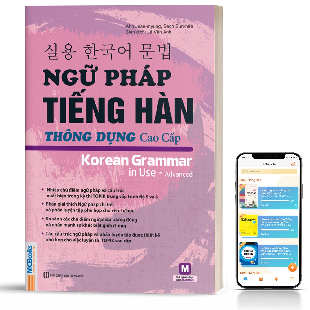 Ngữ Pháp Tiếng Hàn Thông Dụng - Cao Cấp