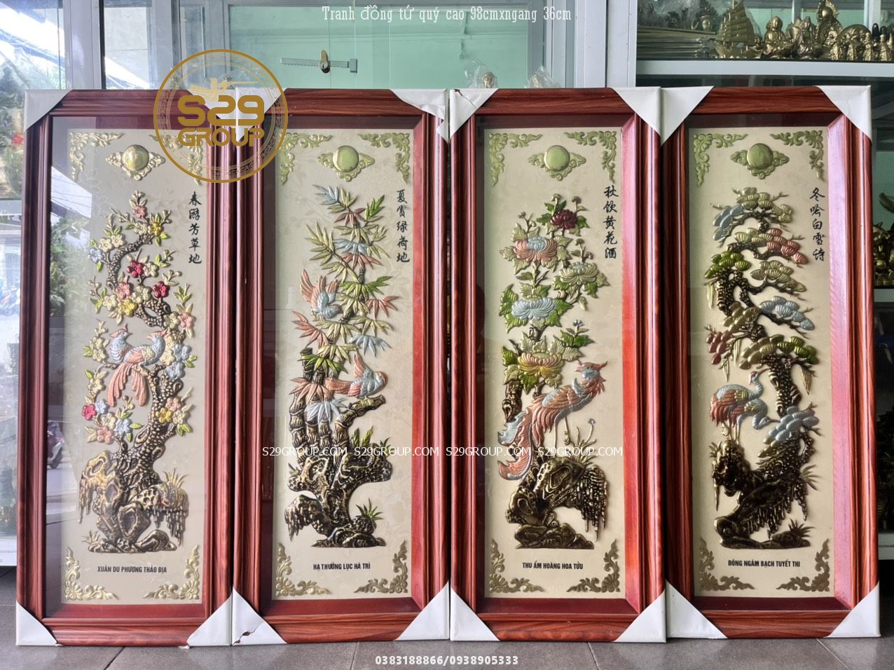 Tranh đồng tứ quý tùng trúc cúc mai,tranh trang trí tường,sản phẩm đường nét tinh xảo,bắt mắt,tính thẩm mỹ rất cao .