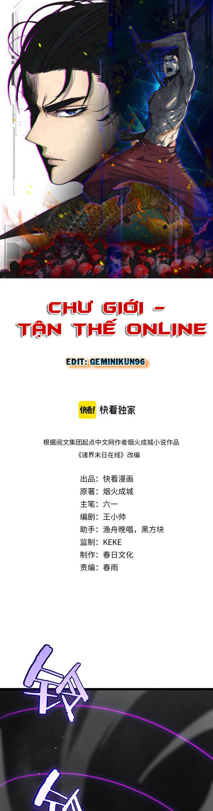chư giới - tận thế online chapter 189 1