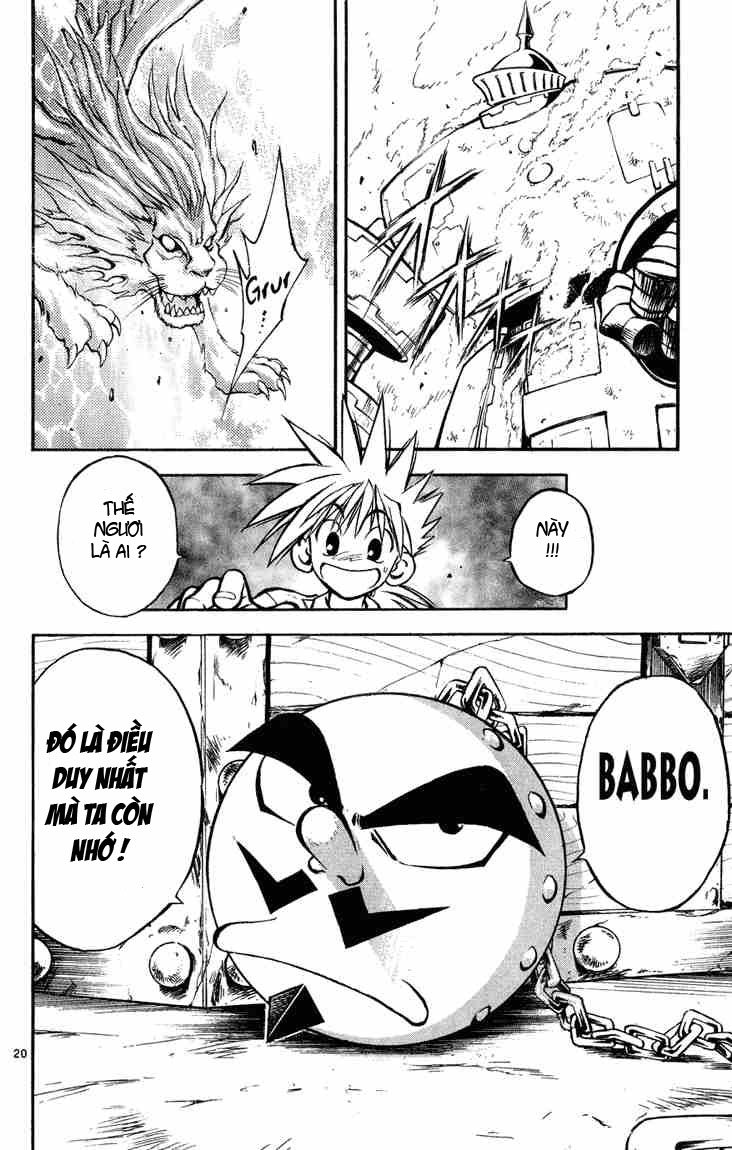 mar heaven chapter 3 16