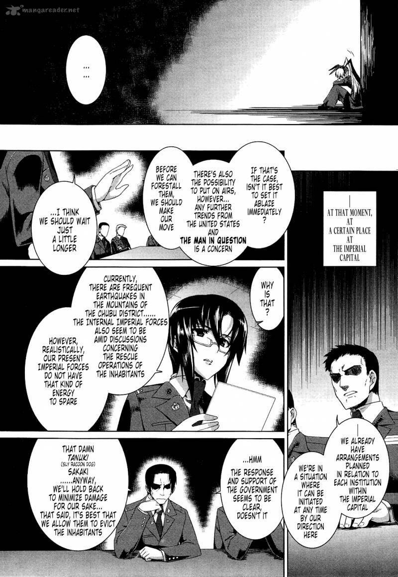 muv luv alternative chapter 18 26