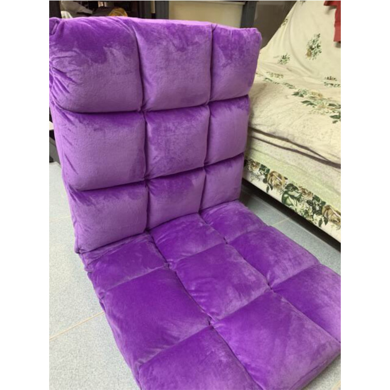 Ghế Tatami Ngồi Bệt, Tựa Lưng 5 Cấp Độ - Tím