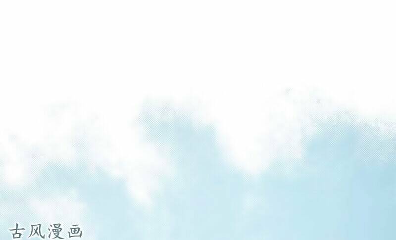 truy phu 36 kế - ông xã à, tới chiến nào! chapter 23 21