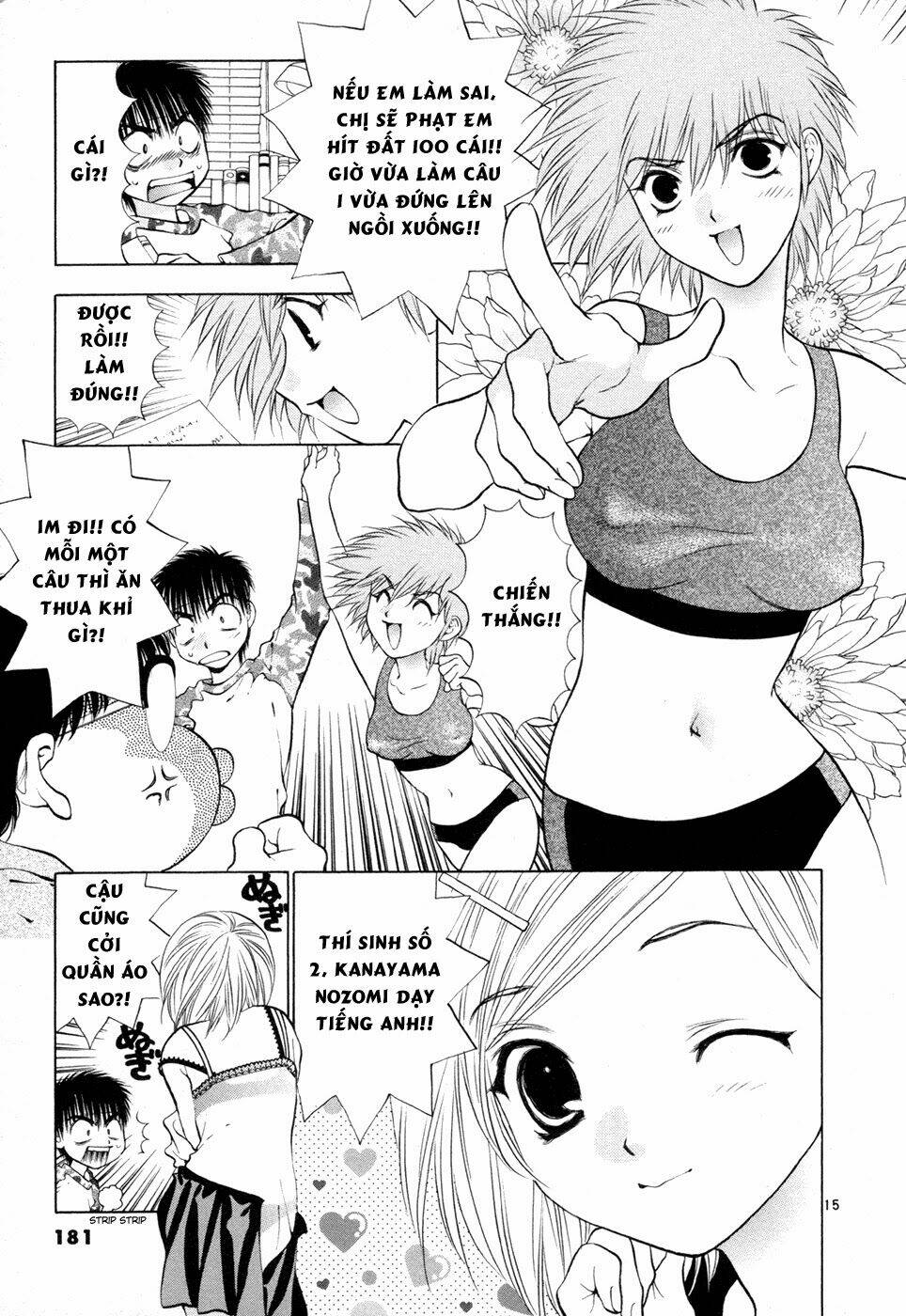 girls saurus dx chapter 52 16