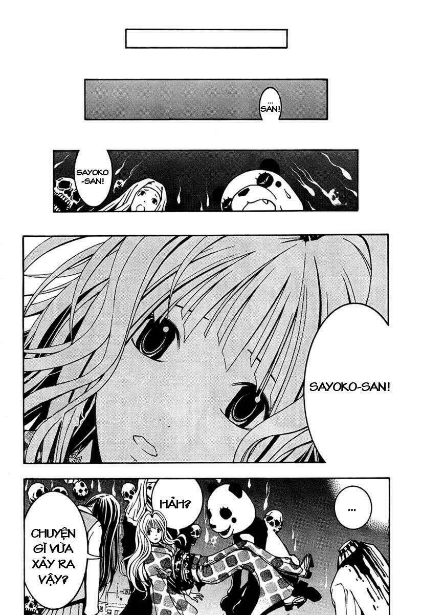 renai kaidan sayoko-san chapter 2 7