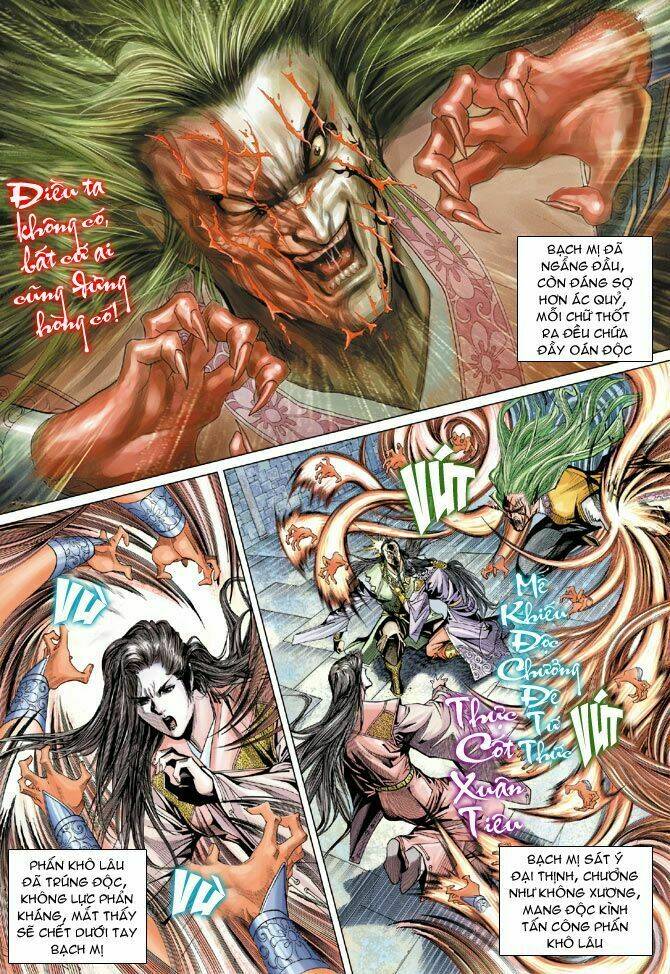 thiên tử truyền kỳ 5 - như lai thần chưởng chapter 126 12