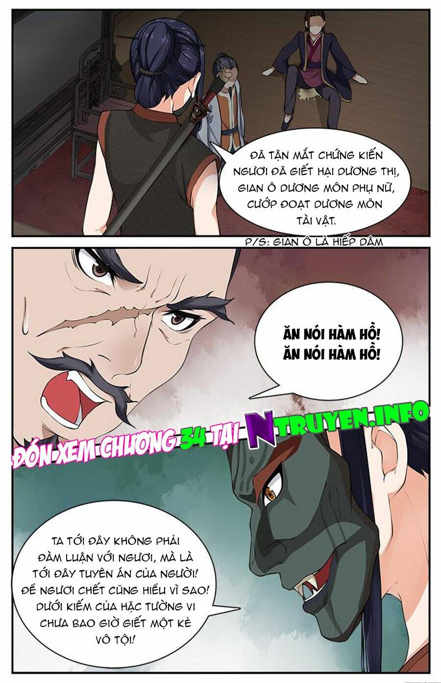 cự tuyệt bạo quân chuyên sủng: hung mãnh vương phi chapter 33 10