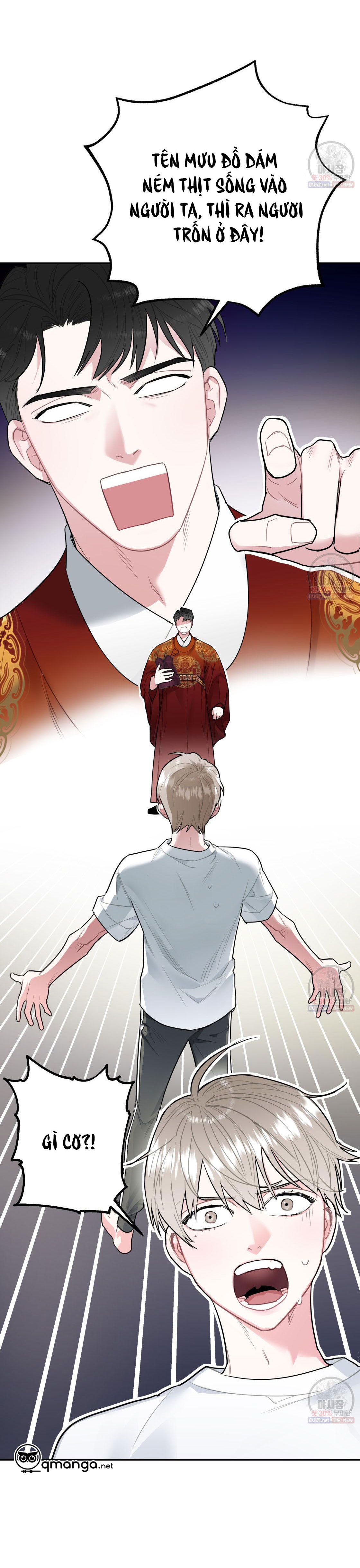 tôi với cậu không thể như thế này chapter 2 3