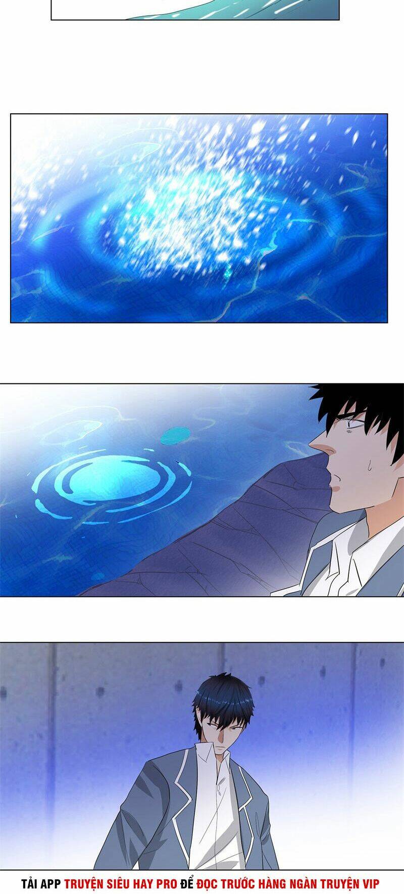 học viện cao thủ chapter 233 7