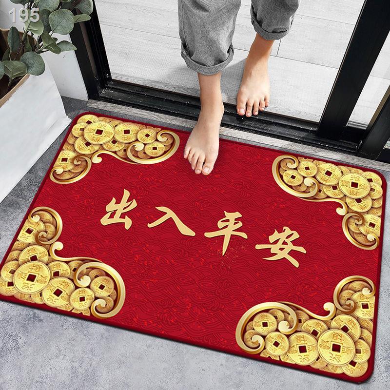 Thảm trải sàn màu đỏ lễ hội truy cập an toàn cửa ra vào nhà bếp phòng tắm thấm nước chống trượt