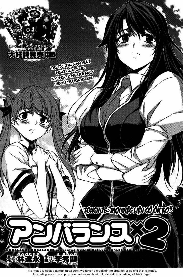 unbalance x unbalance chapter 76 2